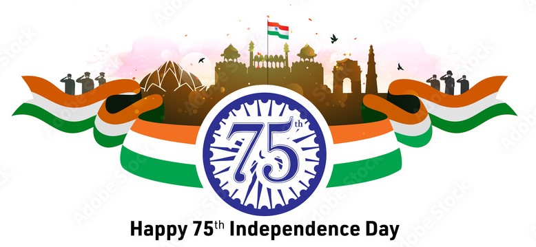 SME Wishing you a happy 75th INDEPENDENCE DAY!